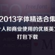 49图库澳彩开奖结果金牛