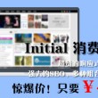 118图库彩图下载地址