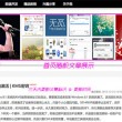 118图库彩图118库图区2020儿0